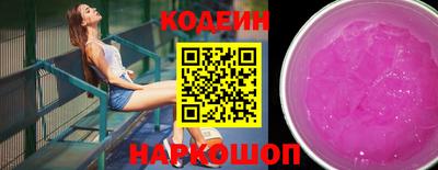 mdpv Абинск
