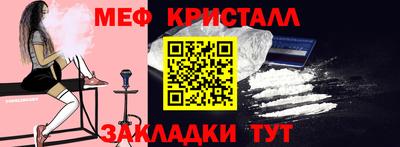 дистиллят марихуана Азнакаево