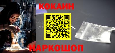 дистиллят марихуана Азнакаево