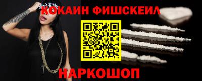 дистиллят марихуана Азнакаево