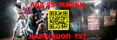 дистиллят марихуана Азнакаево