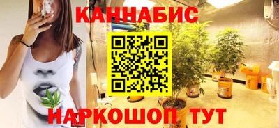 метамфетамин Абакан