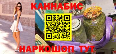 mdpv Абинск