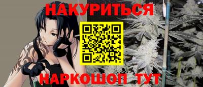 mdpv Абинск