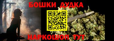дистиллят марихуана Азнакаево