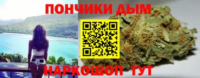 дистиллят марихуана Азнакаево