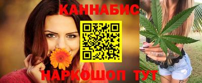 метамфетамин Абакан