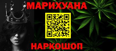 mdpv Абинск
