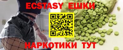дистиллят марихуана Азнакаево