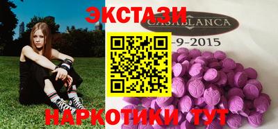 mdpv Абинск