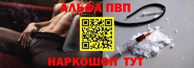 дистиллят марихуана Азнакаево