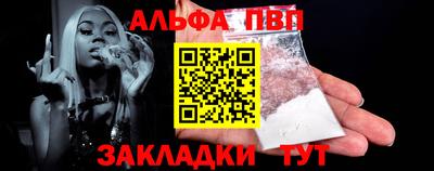 дистиллят марихуана Азнакаево