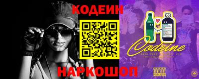 дистиллят марихуана Азнакаево