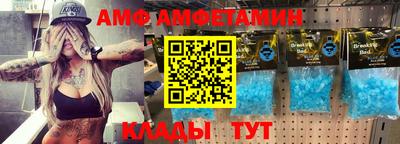 mdpv Абинск