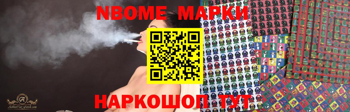 Лсд 25 экстази кислота  Лсд 25 экстази кислота  Вход с VPN  Абинск 